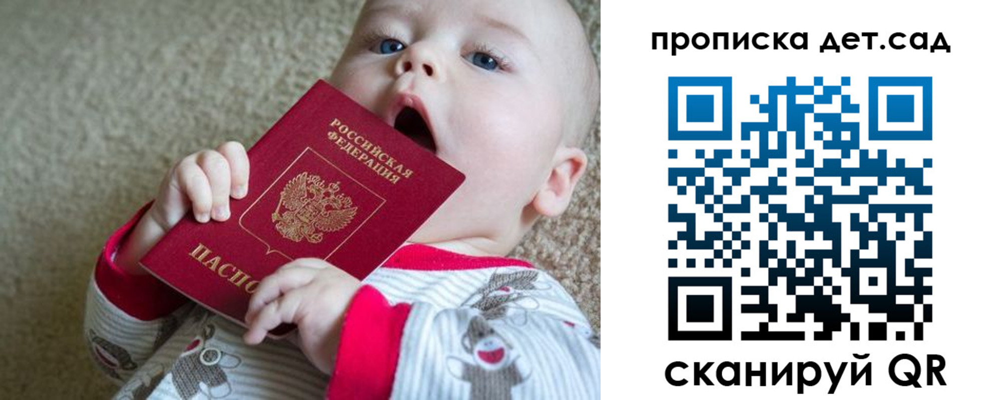 где прописаться в Чегеме